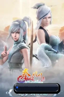 体验升级